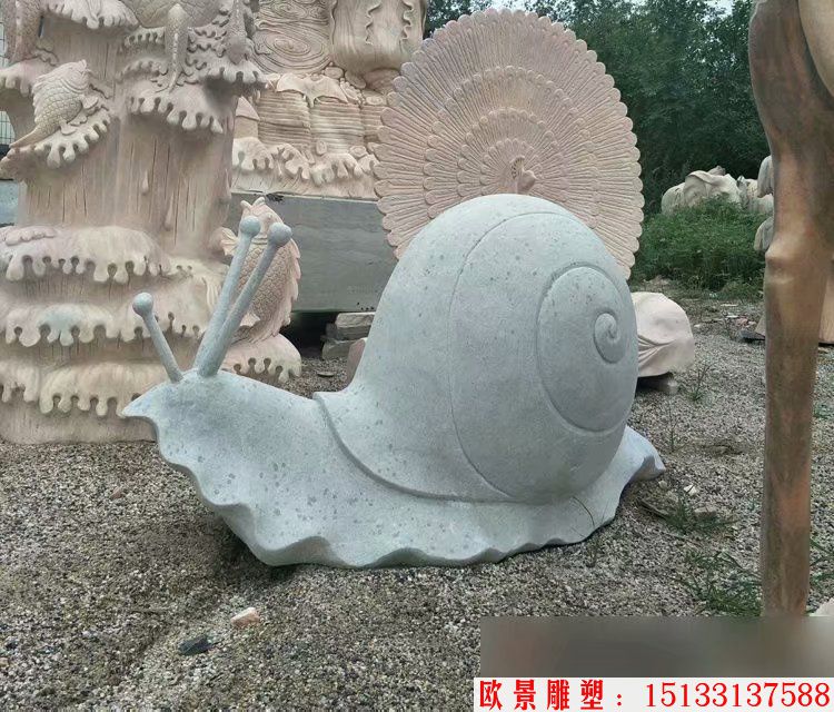 石雕蜗牛雕塑，仿真蜗牛雕塑，蜗牛立体石雕